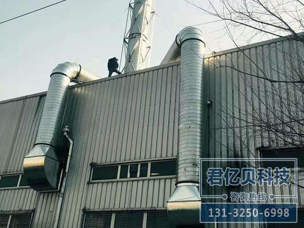 施工图片