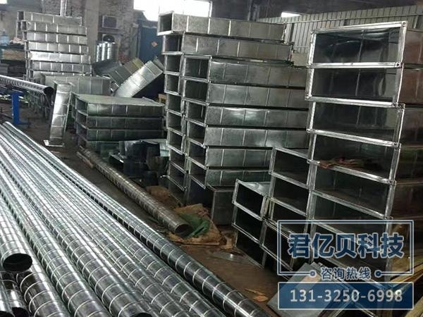 风管定制